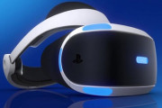 ソニーが次世代「PlayStation VR」発表！2022年以降発売・PS5にケーブル1本で接続