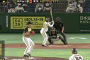 【巨人対日本ハム1回戦】巨人・重信、日本ハム鈴木健矢から第2号2ランホームラン！！！！！！！！！！！！！