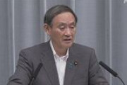 菅官房長官、Go Toトラベル「比較的堅調」　引き続き利用するよう呼びかける