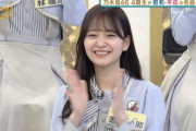 【乃木坂46】金川紗耶、新番組でかなりいい仕事をしていた件・・・