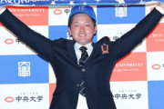 牧1位指名しなかった11球団wwwwwwwwww