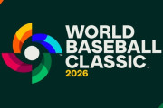 WBCは地上波で見られない!? 侍ジャパン全試合を「完全無料」で楽しむ意外な方法とは？