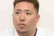 西武・山川がFA権行使　球団を通じコメントを発表「FA宣言させて頂くことを決断しました」