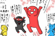 【お絵かき】やきうのシーズンはまだまだ続く・・・