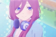 【悲報】一般人youtuberさん「五等分の花嫁の作者から一花とサインをもらった！」　さらに美人声優さん、そのyoutuberに「あ、あの…動画…家族でいつも観てます！」と直接リプ ⇒ 声豚死亡