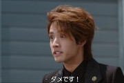 ビルドドライバー「Are you Tokusan?」桐生戦兎「違います」