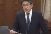 【悲報】国会動画：元TBS 杉尾議員、厚労省のデマ批判に激怒「モーニングショーを狙い撃ち。憲法の表現の自由に抵触」「忙しい時に情報の事実確認なんてやってられるのか？」
