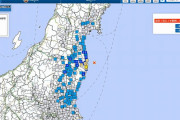 東北地方で最大震度5弱の地震発生 M5.1 震源地は福島県沖