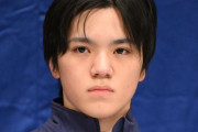 進退熟考の宇野昌磨が引き続き特別強化選手入り　日本連盟が今年度の強化選手発表