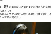 【画像】ハシカンより広瀬すずの方が可愛いのになんでお前ら広瀬すずの話しないの？