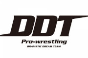 DDT「April Fool 2021」