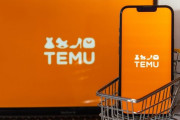 【画像】TEMUで工具セット買った結果ｗｗｗｗｗｗｗｗｗ