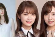 【乃木坂46】秋元真夏×松村沙友理 来週『オールナイトニッポン』登場！お友達スペシャルｗ