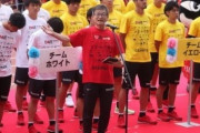 J1名古屋社長、風間監督解任について「決まり次第、順次発表させていだきます」（関連まとめ）