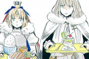 【FGO】キャストリアの食べる量にドン引きするオベロンwww　腹ペコ属性だから....