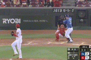 【広島対DeNA5回戦】DeNA・オースティン、広島・床田から第2号2ランホームラン！リードを3点に広げる！！！
