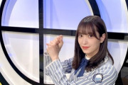 【日向坂46】佐々木久美、ラストに可愛いじゃんけんを披露wwww【ネオバズ！みえる】