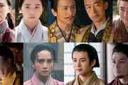 古田新太・板垣李光人・長尾謙杜・眞栄田郷敦ら「どうする家康」9人の扮装写真公開