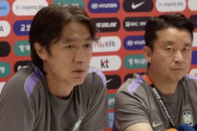 【！？】韓国警察、『洪明甫監督選任 不当介入』関連でサッカー協会を捜査中「告発事件が計8件…積極的に進める」