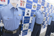 【悲報】ミニスカポリス絶滅　女性警察官の「スカート」廃止！デザインが変わるのは31年ぶり