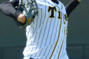 阪神・高橋遥人が今季初めて1軍に合流　7日からのヤクルト3連戦で先発か