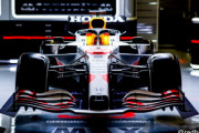 【ありがとう】レッドブルがF1トルコGPで走らせるマシンのスペシャルカラーリングが明らかに