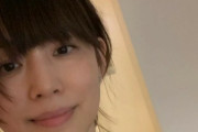 【画像】石田ゆり子さん(50)若返ってしまうｗｗｗｗｗｗｗｗｗ