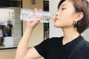 【驚愕】ワイ、水を3L一気飲み → 毎日続けた結果ｗｗｗｗｗｗ