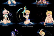 【FGO】色々な水着サーヴァントのドットGIF！！　どれも凝ってていいですね！