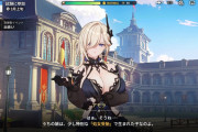 ゲーム開発者「Ｈな母親キャラ登場させたいけど母親ってことは経験済み…これでは売れない…どうすれば……せや！！」