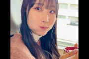 【朗報】「2024.12.31」の段原瑠々ｗｗｗｗ