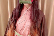 鈴木亜美が「鬼滅の刃」禰豆子のコスプレ披露にファンは興奮「実写版はアミーゴで決まり」