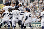 【謎】『体罰なし、上級生下級生みんな仲良く』の沖縄尚学と日大三が甲子園決勝