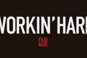 バスケW杯テーマ曲「Workin’ Hard」 ←こいつの印象が薄い理由