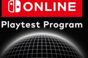 10時より「Nintendo Switch Online: Playtest Program」がスタート！