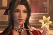 FF7リメイクのエアリスかわいすぎん？