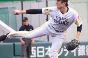【朗報】SBドラ1田中正義、最速156キロ、140キロ台のフォークで復活
