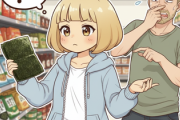 なんで白人って海苔を嫌がるのかね？