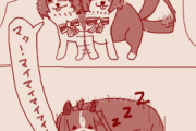 【ウマ娘】力尽きたマイルドッグ…