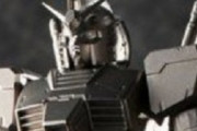 【画像】バンダイさん、とんでもないガンダムを発売するｗｗｗｗｗｗｗｗｗ