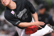 【勝利】ロッテファン集合 4/29