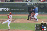 【広島対DeNA6回戦】DeNA・オースティン、広島・玉村から二試合連続となる第３号勝ち越しソロホームラン！！！！！