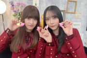 【乃木坂46】緑色！？弓木奈於、髪型を大胆イメチェン！！！【猫舌SHOWROOM】