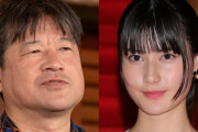 【悲報】佐藤二朗、フジテレビの新たな声明によって完全に終わるｗｗｗｗｗｗ