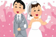 中居正広さん「結婚はしたくはない。しないと決めてるわけではないが、相手を幸せにする自信がまったくない」