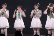 【KLP48】甲斐心愛、行天優莉奈、黒須遥香、山根涼羽がAKB48劇場に登場！！