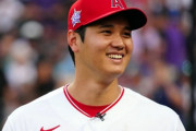 【MLB】大谷翔平さんのメジャー通算成績、嫁さんに会う前と会った後で比べた結果WWWWWWWWW