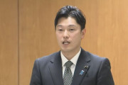 「立花孝志みたいに鉈で襲われとけ」奥谷兵庫県議に脅迫メール約2000通　元百条委の委員長　1分に1通のペース、丸尾県議も同様の被害「元県民局長みたいに自殺しろよ」