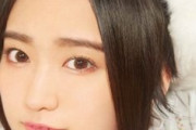 小島瑠璃子さんがイメチェンした結果　なぜか若干ちょっと僅かに、悠木碧さんに似てしまう・・・