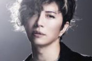【悲報】GACKT、大正論